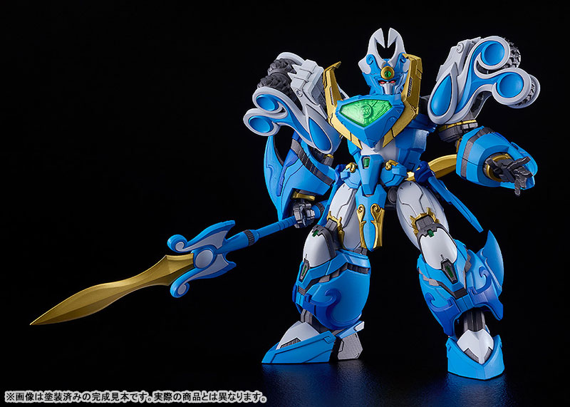 Preorder Good Smile Company MODEROID Mado King Granzort King's Style Aquabeat