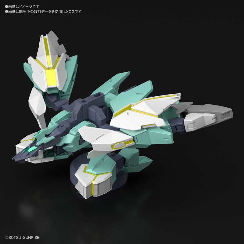1059544 BANDAI SPIRITS HGBD:R 1/144 NEPTEIGHT UNIT