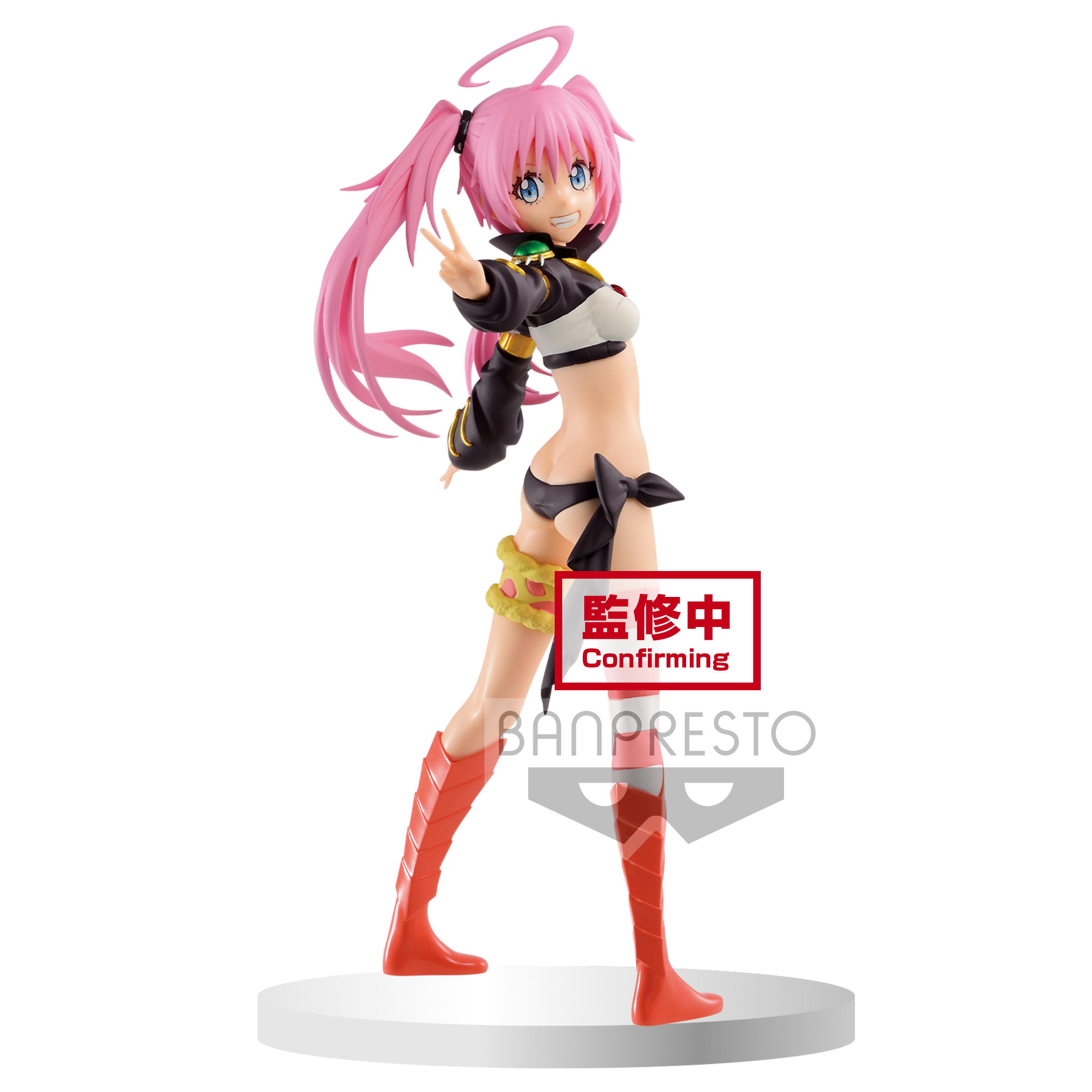 BANPRESTO 7017088 THAT TIME I GOT REINCARNATED AS A SLIME -OTHERWORLDER- FIGURE VOL.2 MILIM