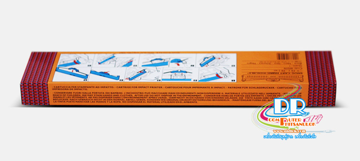 ผ้าหมึก Olivetti PR2e , OLIVETTI PR2 PLUS