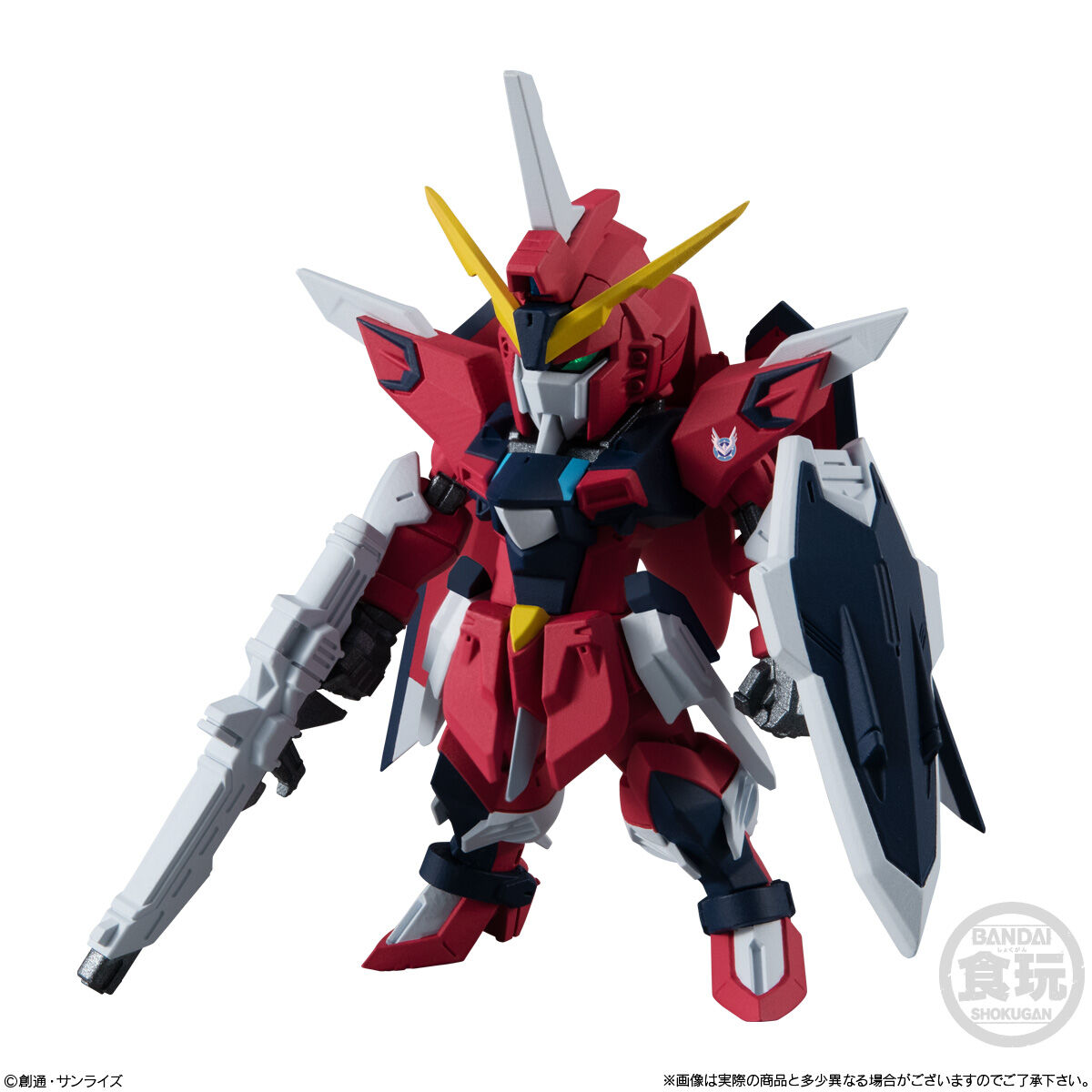 Fw Gundam Converge Seed Freedom Revive MIGHTY STRIKE FREEDOM & RISING FREEDOM & IMMORTAL JUSTICE