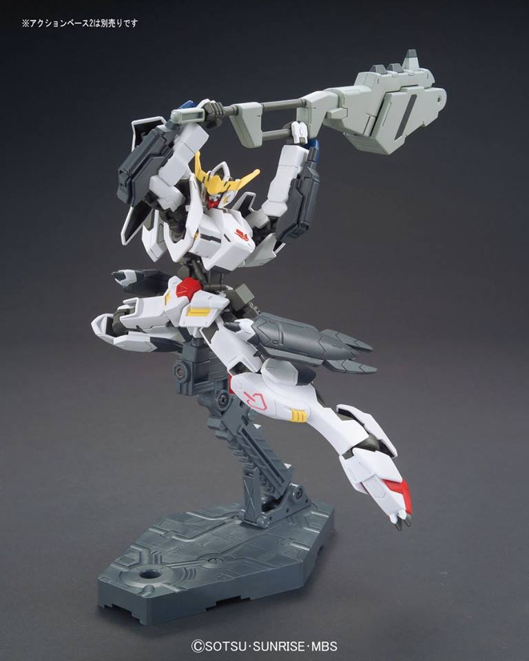 1060386 HG 1/144 Gundam Barbatos 6th Form