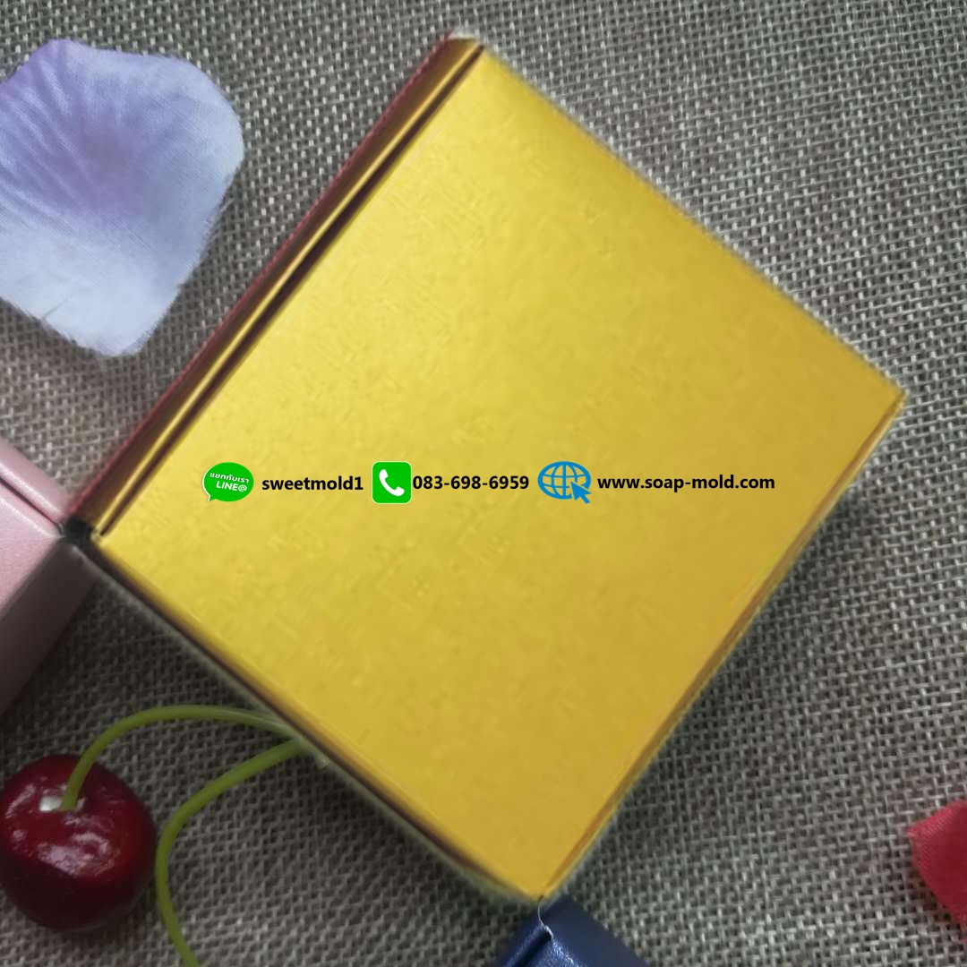 กล่องพับกระดาษสี่เหลี่ยมสีสันสดใส มีให้เลือกขนาดและสี (แพ็ค50ชิ้น)