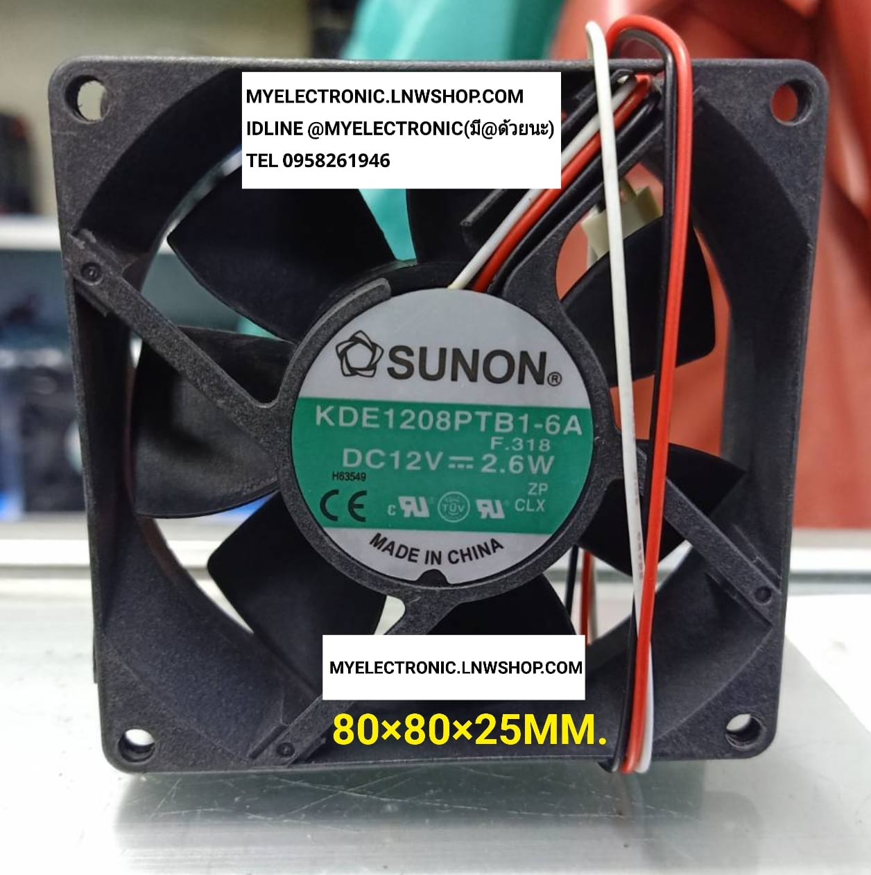 ขาย พัดลม12V2.6W 0.22A KDE1208PTB1-6A พัดลม80×80×25มม. ยี่ห้อ SUNON พัดลม12V0.22A 2.6W รุ่นKDE1208 PTB1-6A พัดลม80×80×25MM. ยี่ห้อ ราคา ตัวละ . . . . . หน่วย บาท
