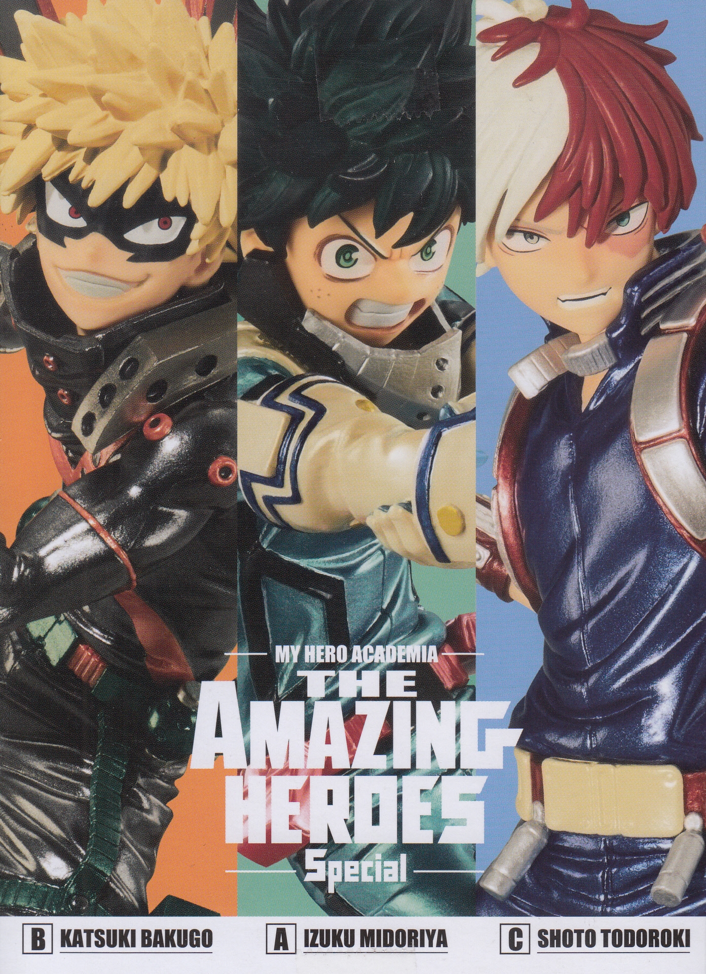 7018617 BANPRESTO MY HERO ACADEMIA THE AMAZING HEROES-SPECIAL-(B:KATSUKI BAKUGO)