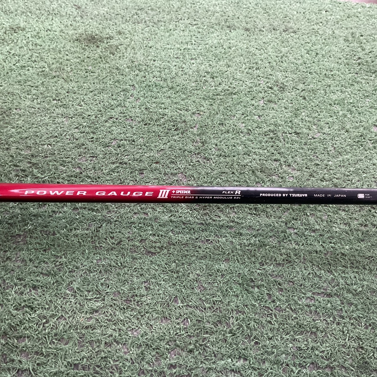 UTILITY 20.5 องศา TSURUYA : GOLDEN PRIX E-2000 #7 FLEX-R ก้านกราไฟร์