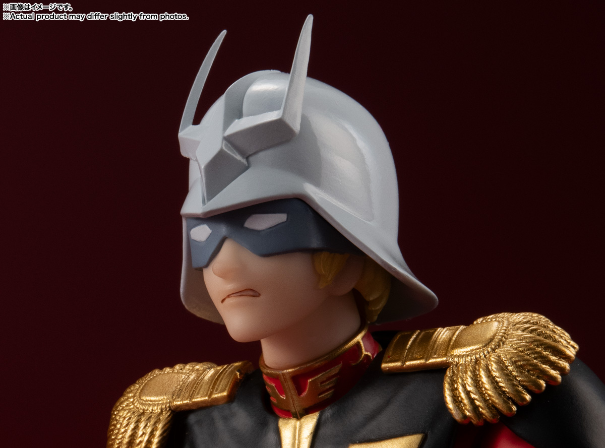 4573102676870 BANDAI SPIRITS S.H.FIGUARTS CHAR AZNABLE