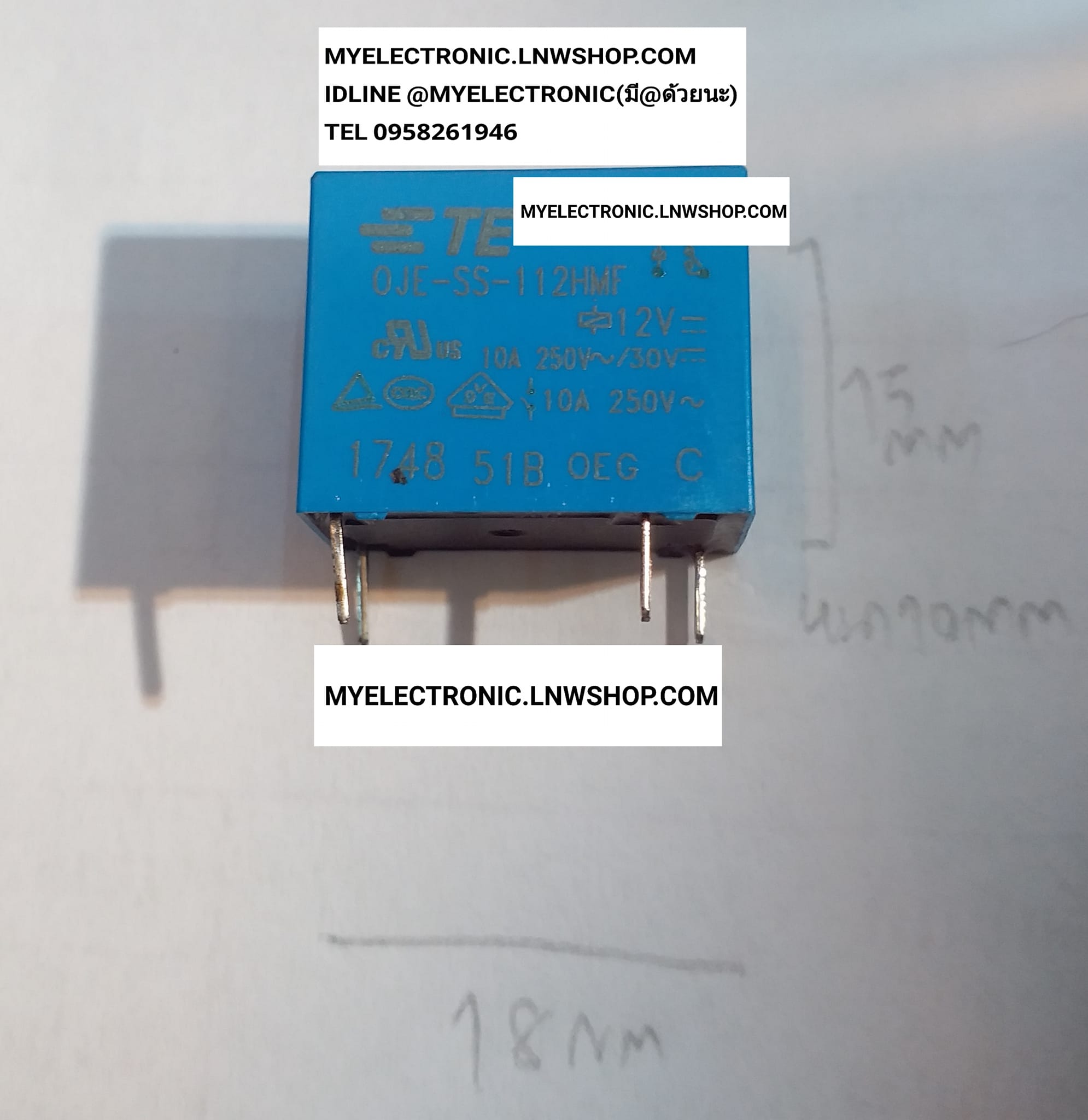 ขาย OJE-SS112HMF RELAY COIL 12VDC รีเลย์12v4ขา รีเลย์คอยล์12v4ขา รีเลย์ คอยล์ 12v DC 4ขา ยี่ห้อ ราคา ตัวละ . . . . หน่วย บาท