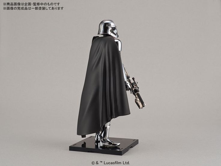 1/12 Captain Phasma
