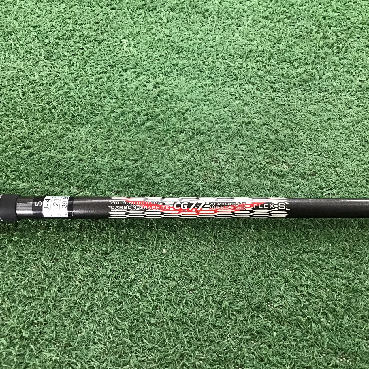 UTILITY 21 องศา CG77 FLEX S ก้านกราไฟร์