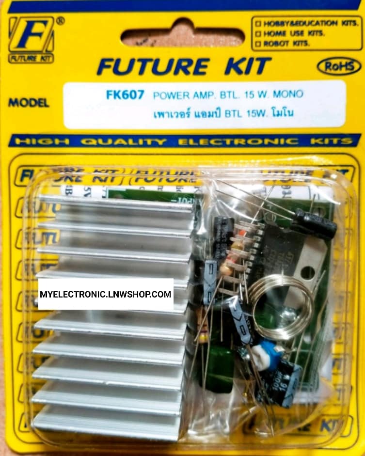 ขาย , FK607 , วงจร , เพาเวอร์แอมป์ , BTL , 15W , โมโน, ยังไม่ประกอบลง , PCB , FK , วงจร , ชุดคิท , ชุด , ยังไม่ลงปริ้น , ยังไม่ประกอบ , ยี่ห้อ , ฟิวเจอร์คิท , FUTUREKIT , ของแท้ , โครงงาน , อิเล็กทรอนิกส์ , เพื่อการศึกษา , เรียนรู้ ทำ , โปรเจ็ค , PROJECT 