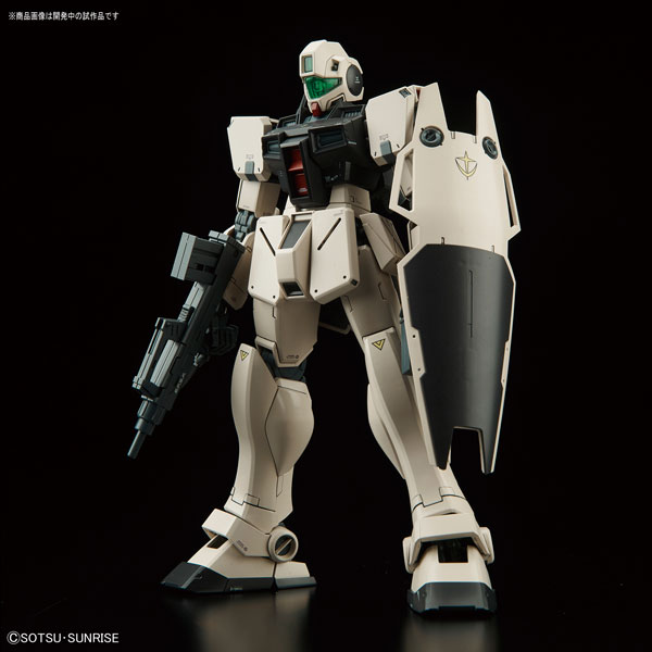 4573102692306 BANDAI SPIRITS MG 1/100 GM COMMAND (COLONY TYPE)