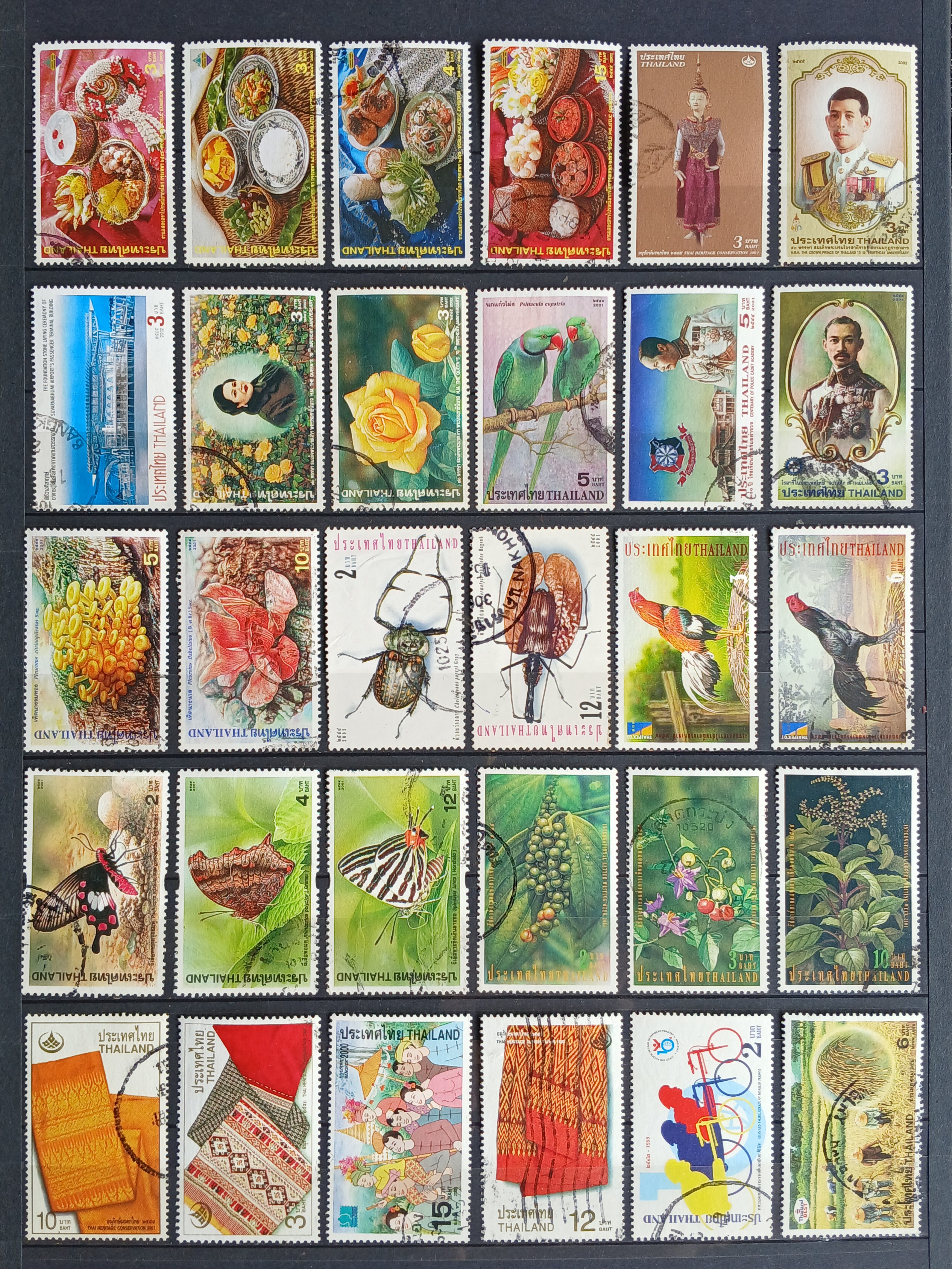 s3485-แสตมป์ไทย ใช้แล้ว 120 ดวง สภาพดี มีตราประทับน่าสนใจ มีครบชุด หลายชุด, ดวงเดี่ยว ดวงเศษ ..+ไปรษณียบัตร 3 ใบ -พิมพ์พระรูป ร.9 ขุด5, พิมพ์วาระฯ งานกาชาด ปี 2522-24