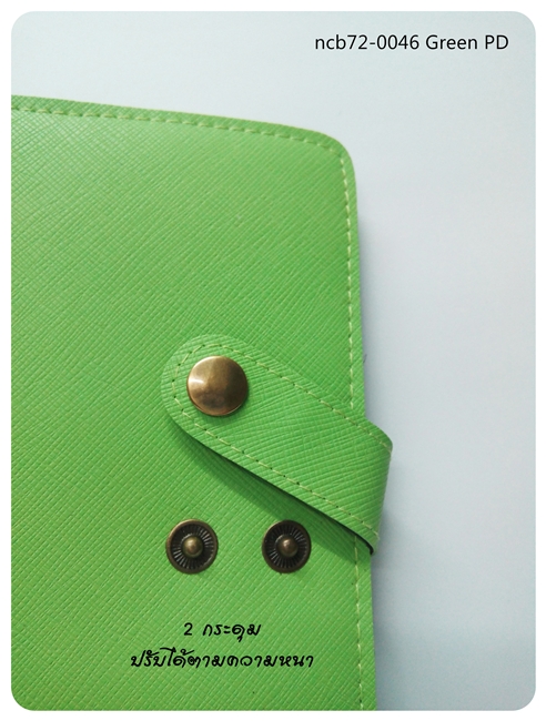(ncb72-801-10) กระเป๋าใส่นามบัตร (72 ใบ) สีเขียว PD