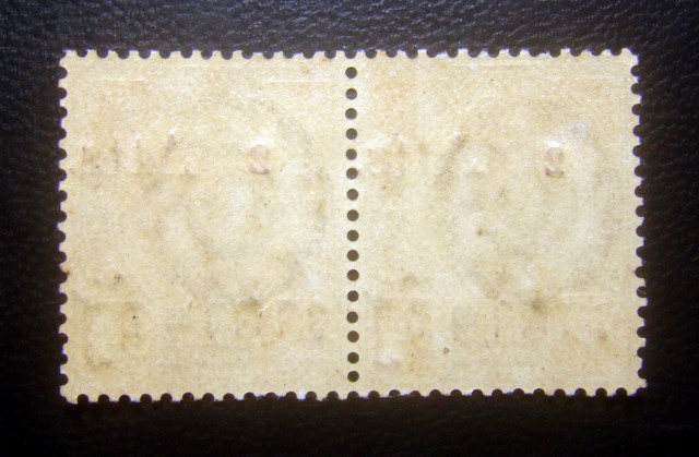 ((--ร.5--ดวงติดกัน ยังไม่ใช้--)) s2388-แสตมป์รัชกาลที่ 5 ชุด2 พระพักตร์ตรง-แก้ราคา 64 อัฐ แก้เป็น 2 อัฐ พ.ศ.2437 No.48 ลายน้ำกงจักร ยังไม่ใช้ ราคาเบา หายาก น่าสะสมครับ