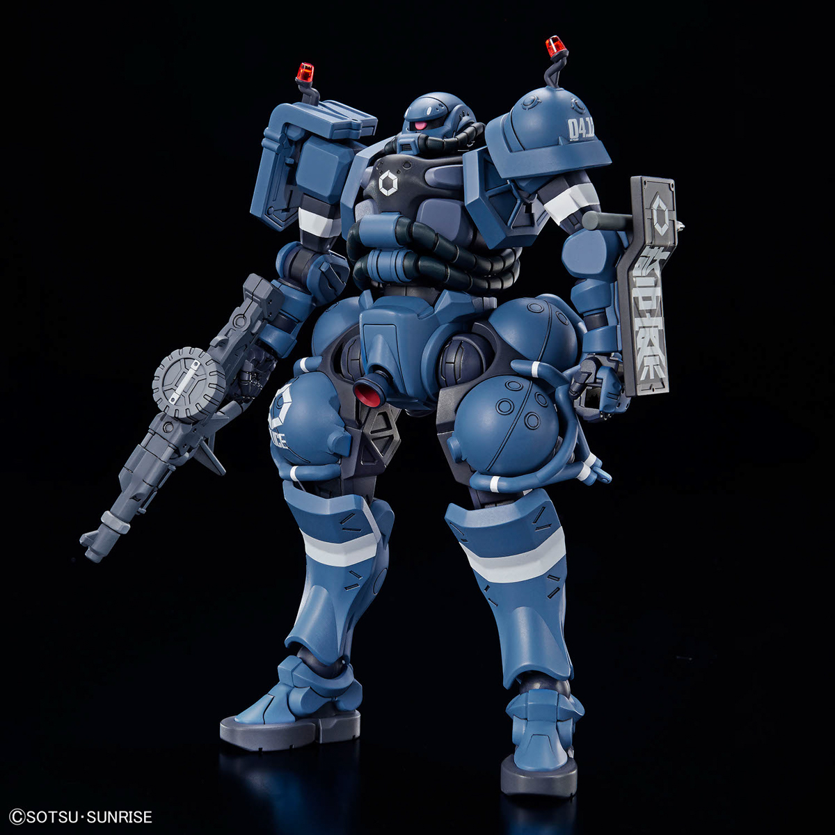 4573102685667 BANDAI SPIRITS HG 1/144 POLICE ZAKU