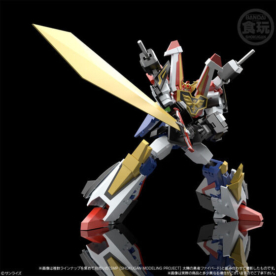 BANDAI SPIRITS SMP [SHOKUGAN MODELING PROJECT] THE BRAVE FIGHTER OF SUN FIGHBIRD 2