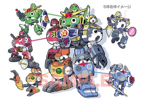 Keroro Gunso - Keroro Robo MK-II Set