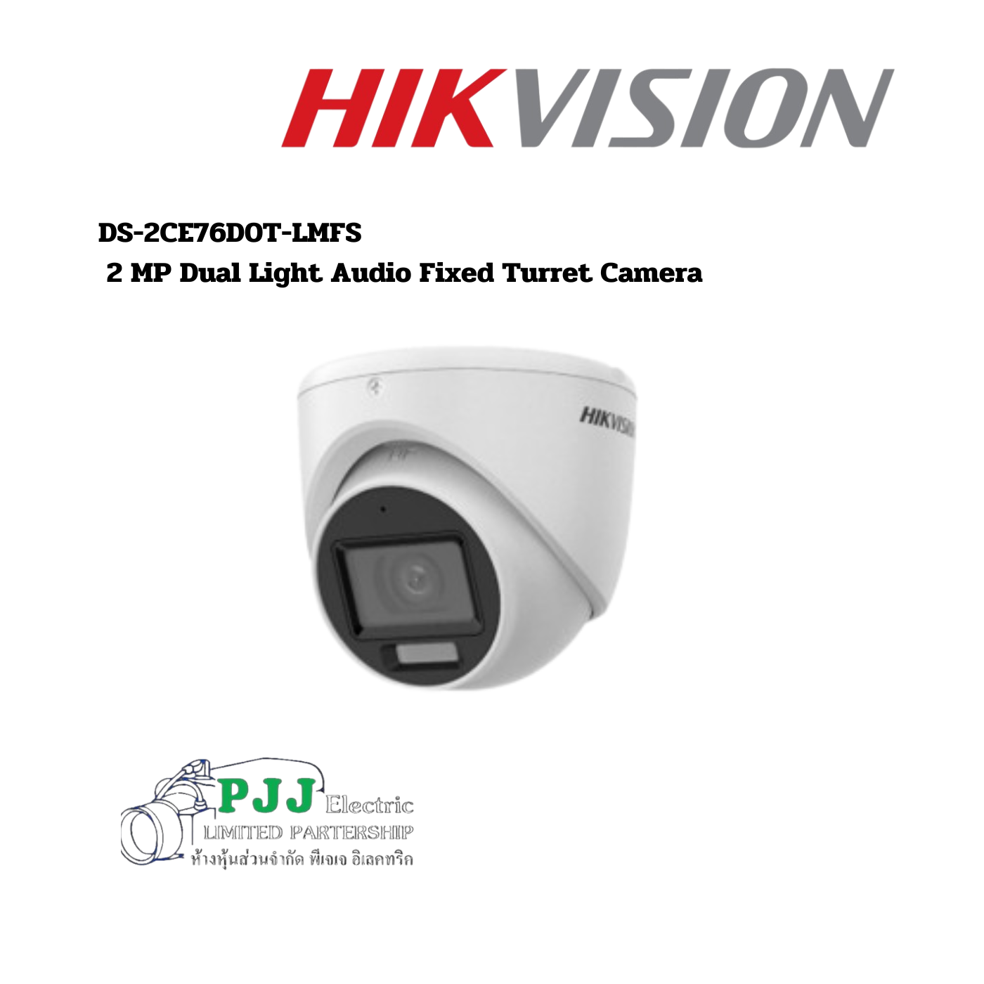 DS-2CE76D0T-LMFS (3.6mm) (สอบถามราคาเพิ่มเติม)