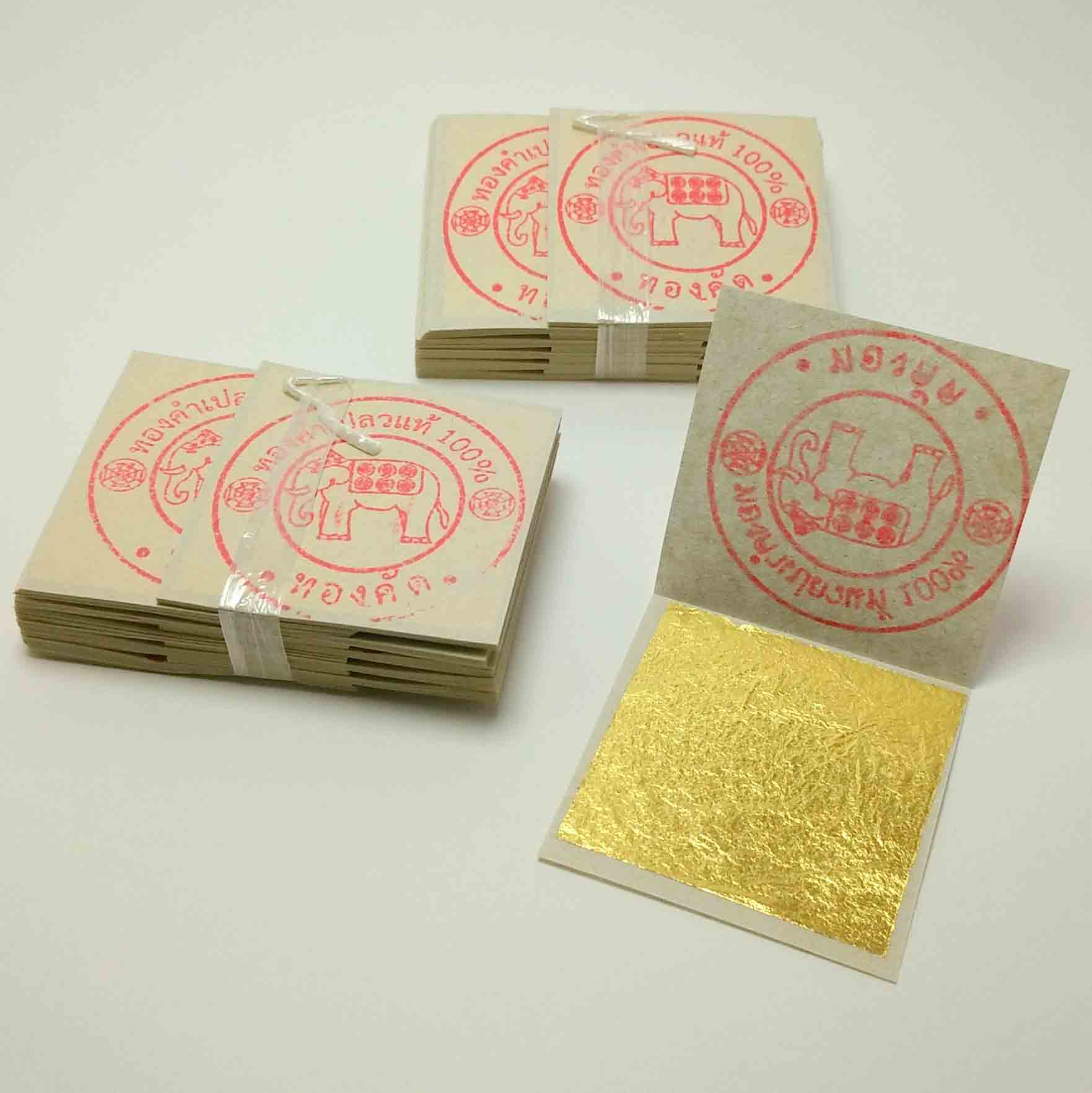 แผ่นทองคำเปลวแท้ ตราช้าง ขนาด 4*4 cm. 15 แผ่น