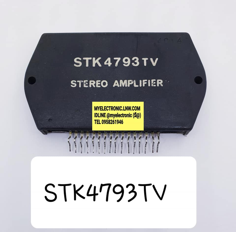ขาย STK4793TV ยี่ห้อ SANYO STK4793 TV ไอซี IC ยี่ห้อ ตัวถัง ราคา ตัวละ . . . . หน่วย บาท