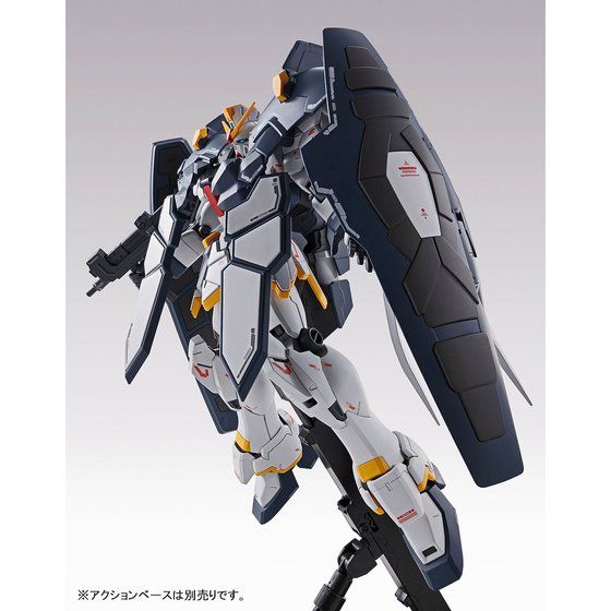 BANDAI SPIRITS MG 1/100 XXXG-01SR GUNDAM SANDROCK EW (ARMADILLO UNIT)