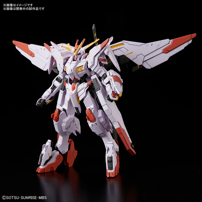 HG 1/144 GUNDAM MARCHOSIAS