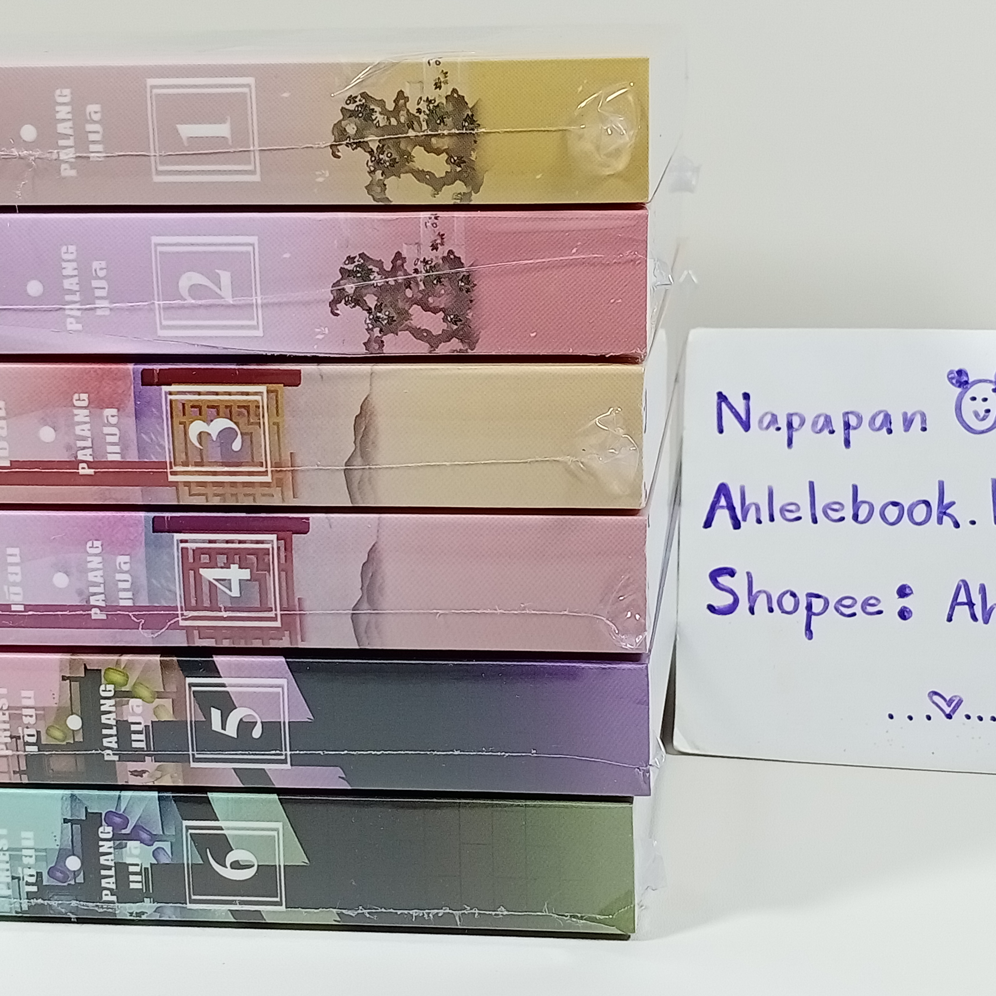 [นิยาย][มือ1] นางโจร เล่ม 1-6 (จบ)