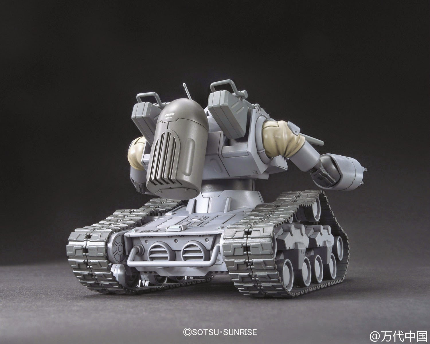 HG 1/144 Guntank Origin Ver.
