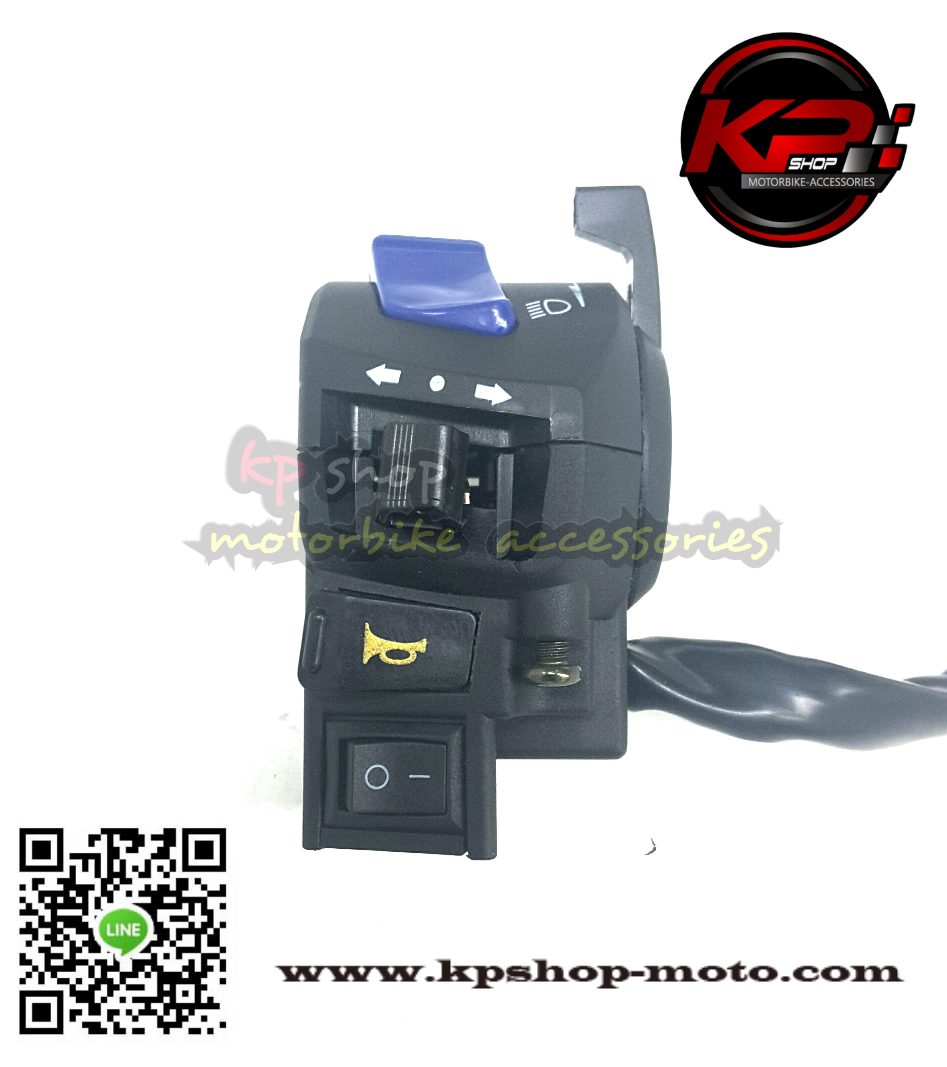 สวิทช์ประกับมอเตอร์ไซค์