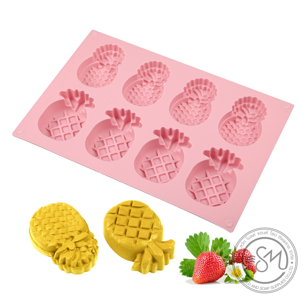 แม่พิมพ์สับปะรดคละลาย 8ช่อง ขนาด70-75กรัม :007297