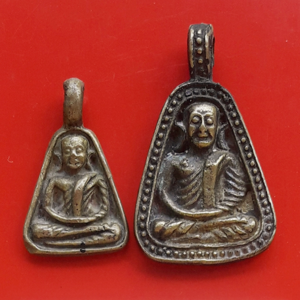 เหรียญจอบใหญ่-จอบเล็ก หลวงพ่อเงิน วัดบางคลาน รุ่นพิเศษ 2 เหรียญครับ