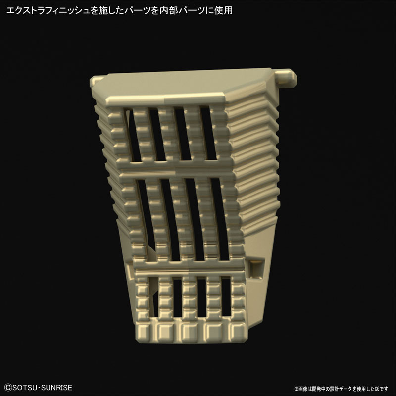 1061612 MG 1/100 GUNDAM F91 Ver. 2.0