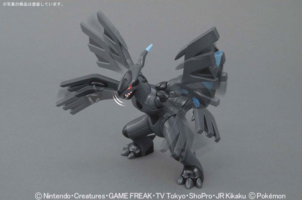 POKEMON PLAMO COLLECTION NO.13+14 RESHIRAM & ZEKROM SET