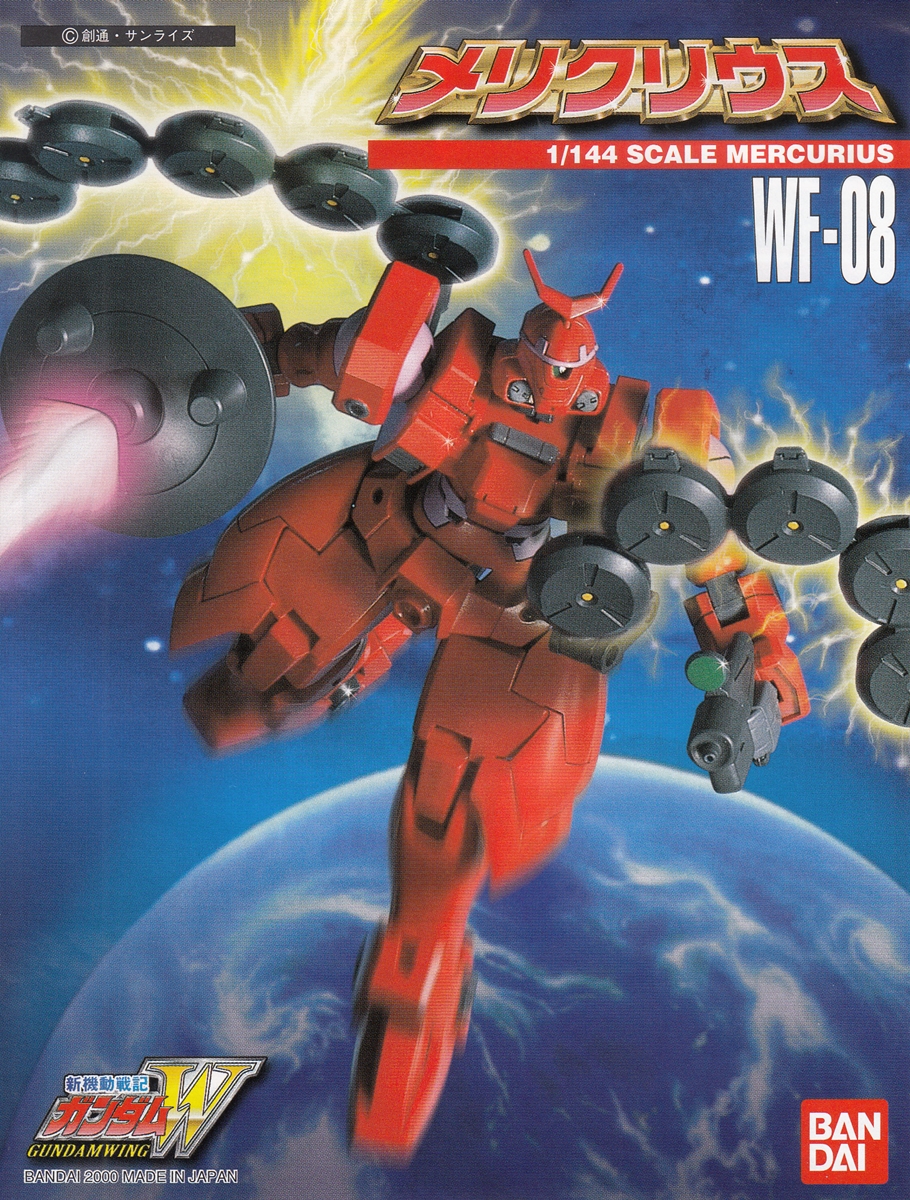 0077161 BANDAI SPIRITS Mobile Suit Gundam Wing 1/144 Mercurius