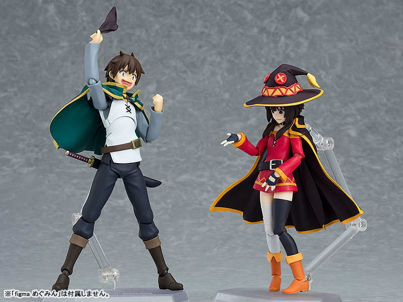 figma KonoSuba Legend of Crimson Kazuma
