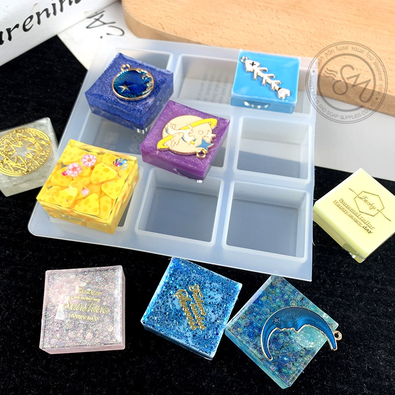 แม่พิมพ์สี่เหลี่ยม9ช่อง ขนาด15กรัม