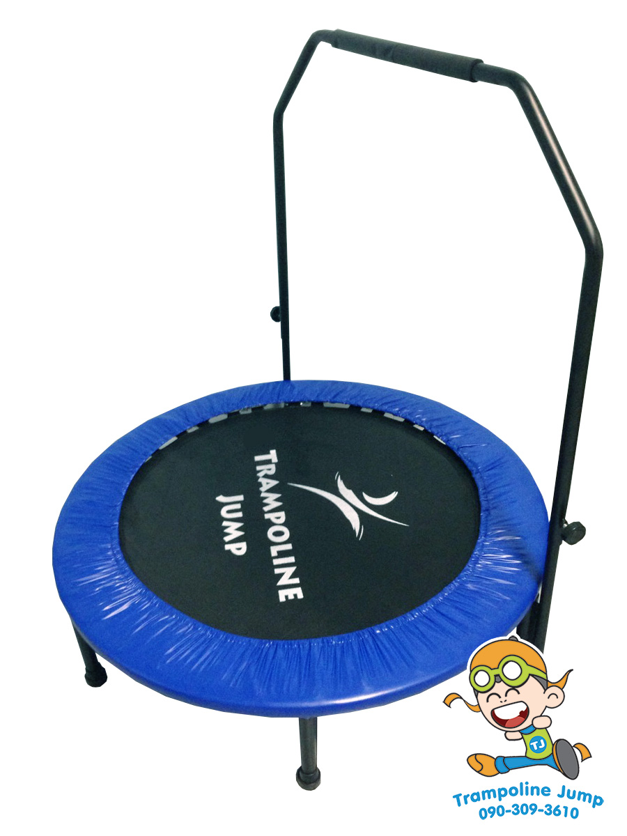 แทรมโพลีน 40 นิ้ว แบบมีที่จับทรงตัว สปริงบอร์ดออกกำลังกาย เพิ่มความสูง และลดน้ำหนัก รับน้ำหนักได้ 80kg