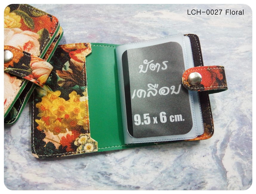 (LCH-0027) กระเป๋าใส่บัตรเคลือบ ลายดอกไม้ พื้นดำ #2