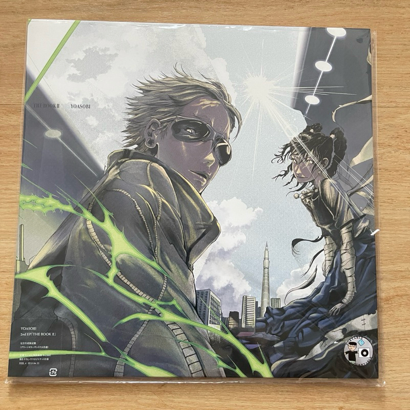 แผ่นเสียง Yoasobi - The Book II , Vinyl, EP, Limited Edition, Alternate Artwork, Green มือหนึ่ง ซีล