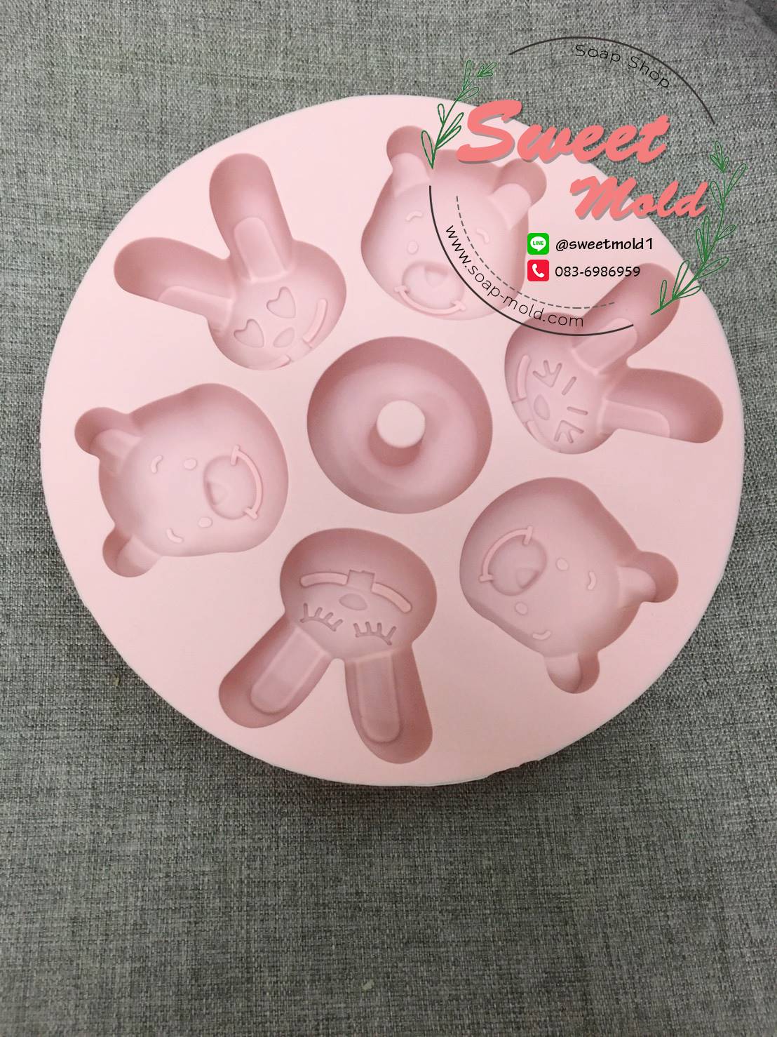 แม่พิมพ์หมึพูห์ โดนัท กระต่าย 7ช่อง ขนาด50กรัม รหัสสินค้า: 007524
