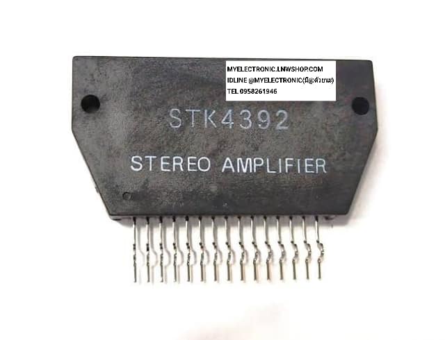 ขาย STK4392 ไอซีSANYO ราคาตัวละบาท