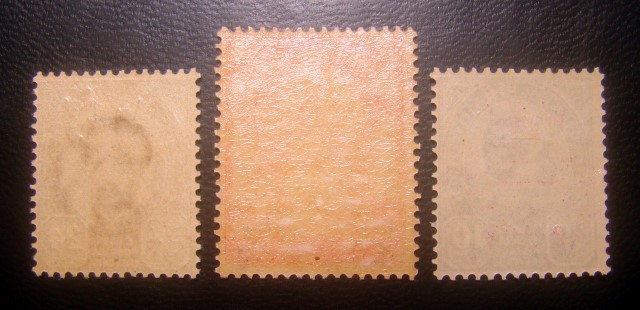 ((--ร.5--ครบชุด ยังไม่ใช้--)) s2369-แสตมป์รัชกาลที่ 5 ชุดชั่วคราว แก้ราคา ปี 2451 Provisional Issue 1908 ครบชุด 3 ดวง ยังไม่ใช้ ราคาเบา หายาก น่าสะสมครับ
