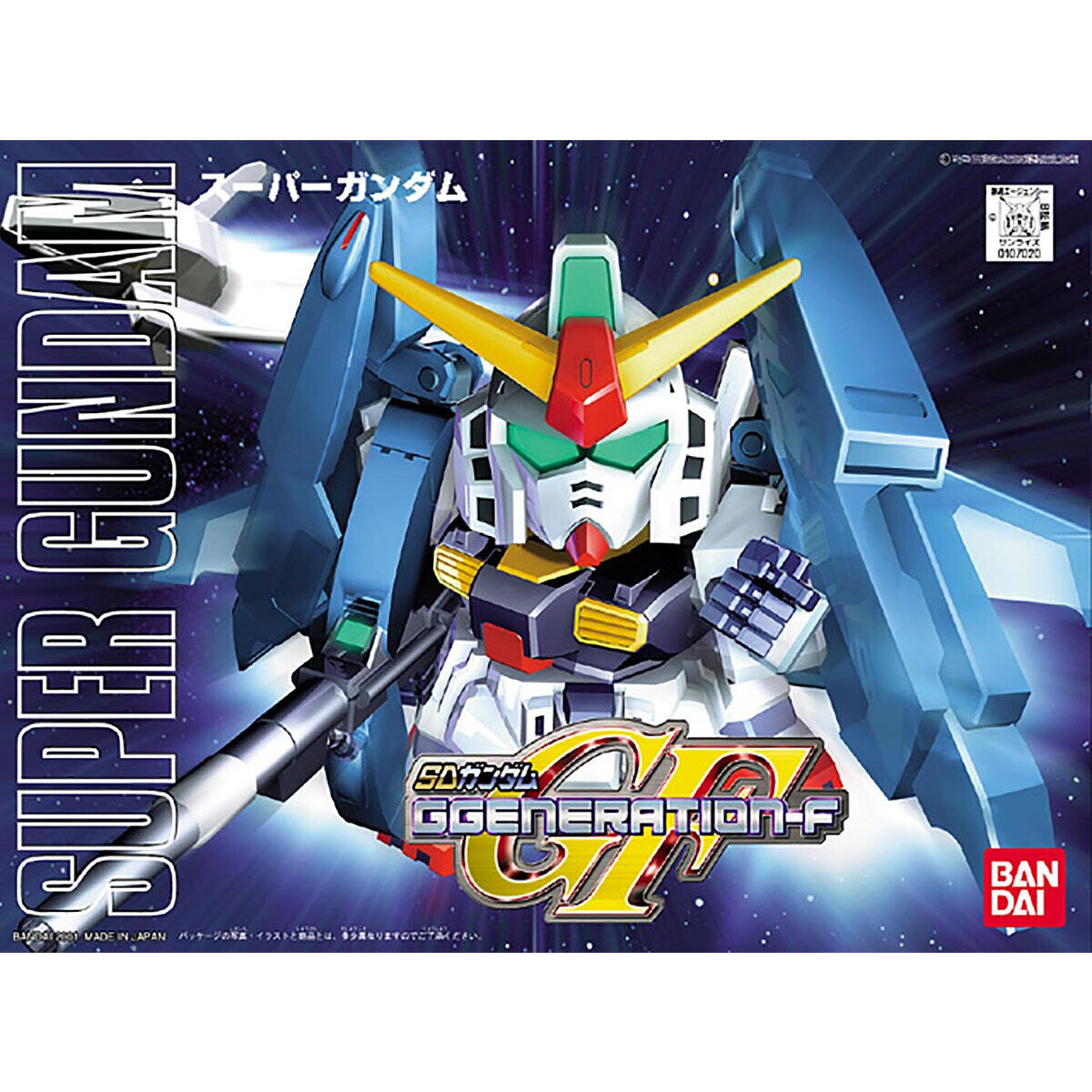 1064100 BANDAI SPIRITS BB227 SDBB No.227 SUPER GUNDAM