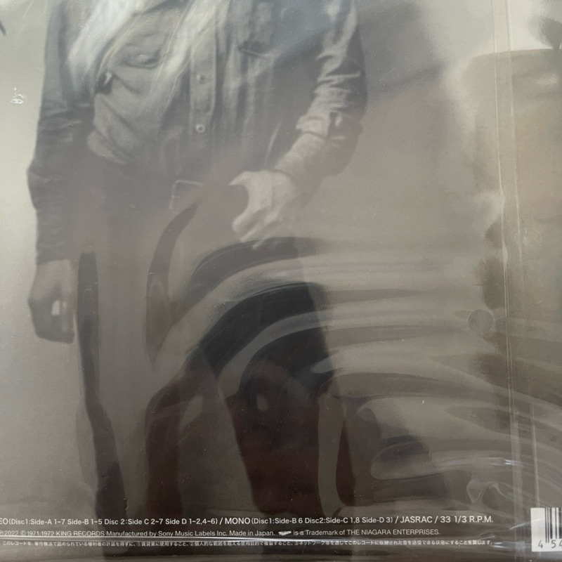 แผ่นเสียง Eiichi Ontaki (Omnibus) (50th Anniversary Edition)2 x Vinyl, LP, Album, Limited Edition, มือหนึ่ง