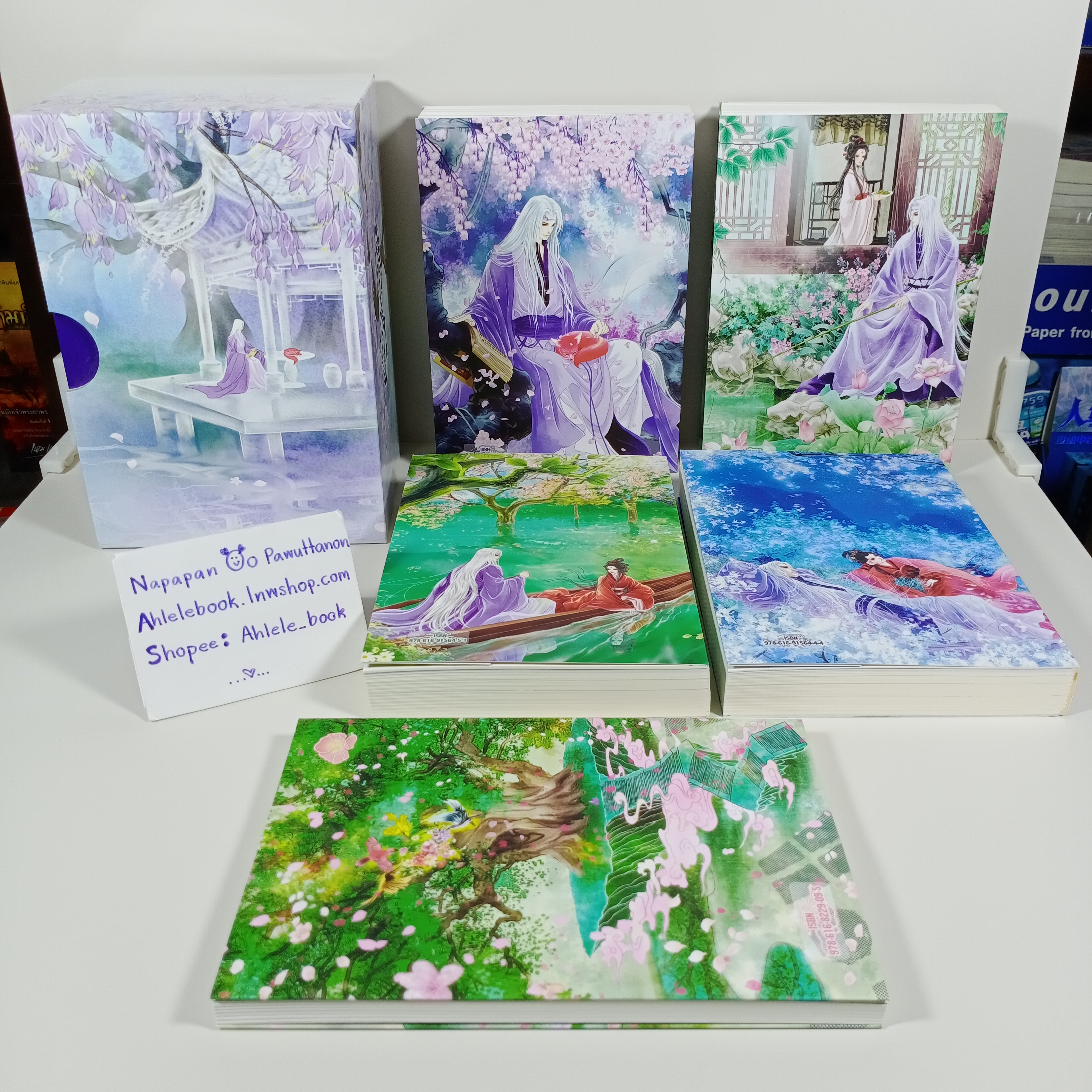 [นิยายแปลจีน] Boxset สามภพสามชาติ ลิขิตเหนือเขนย เล่ม 1-4 จบ + เล่มพิเศษ ตอนพิเศษ ฝันย้อนสู่ยุคบรรพกาล