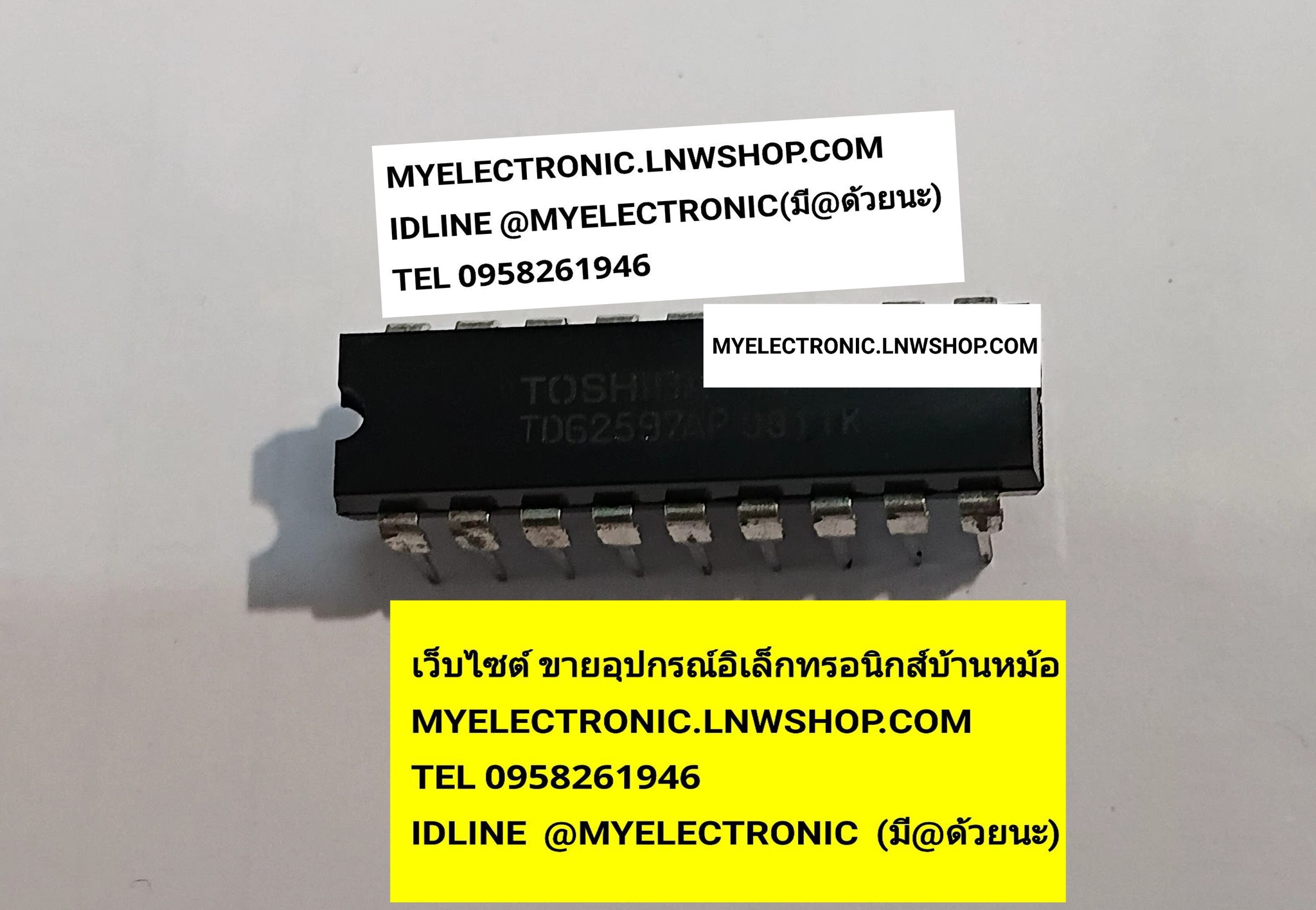 ขาย , TD62597AP , ตัวถัง , DIP-18 , DIP , TD62597 , AP , IC , ไอซี , ยี่ห้อ , TOSHIBA , โตชิบ้า , ราคา , ตัวละ , . . . หน่วย , บาท