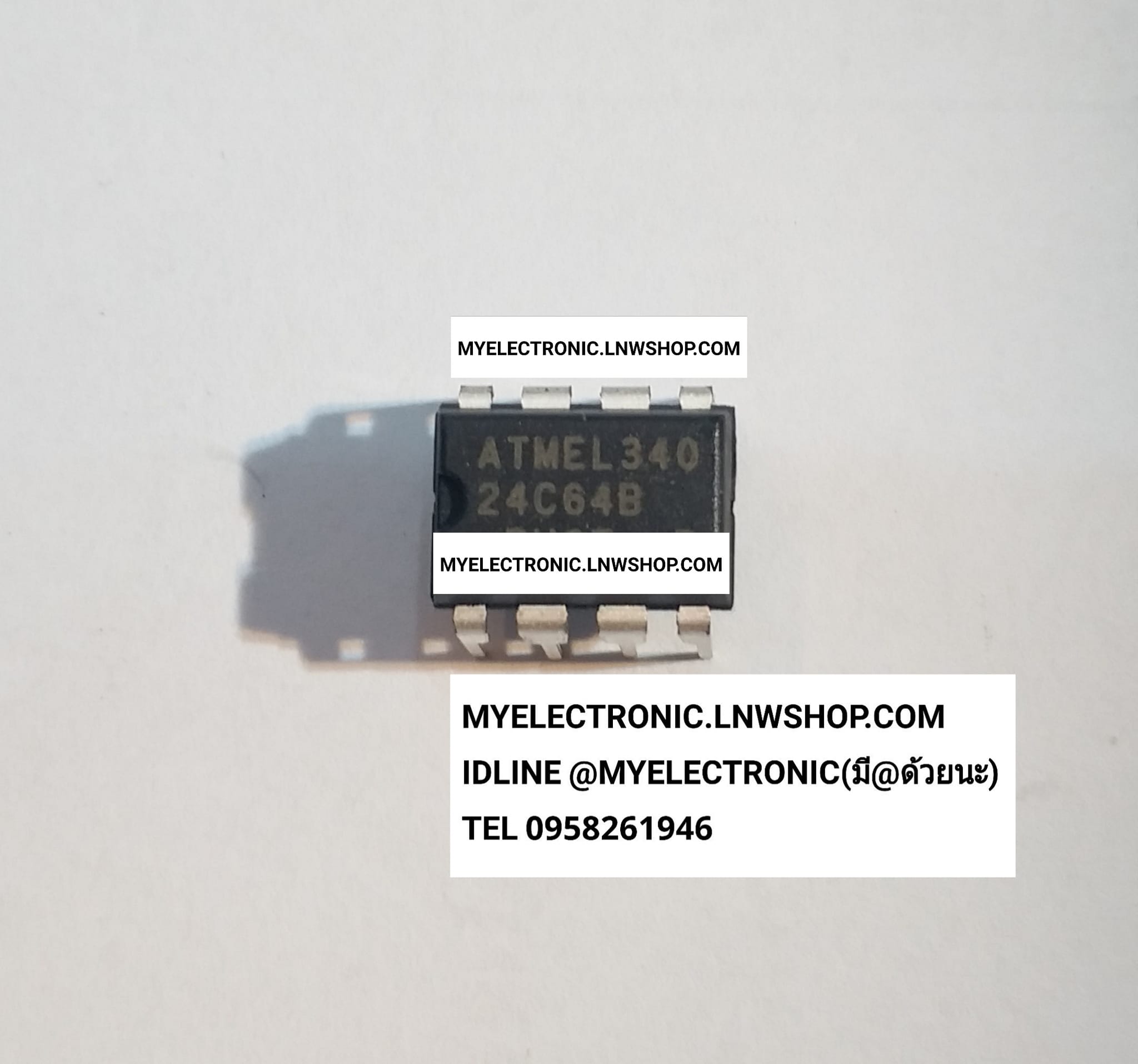 ขาย AT24C64B ไอซี IC ตัวถัง DIP-8ขา ยี่ห้อ ATMEL ราคา ตัวละ . . . . หน่วย บาท