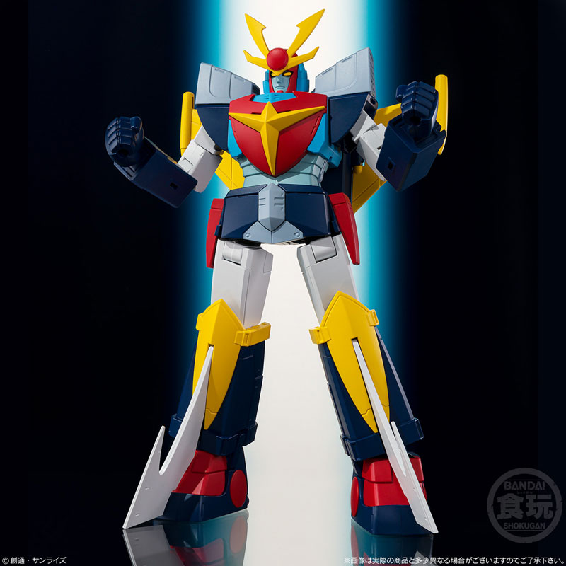 Bandai SMP SHOKUGAN MODELING PROJECT UNCHALLENGEABLE Daitarn 3 Daitarn Come Here! Set