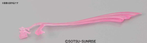 HGFC 1/144 Master Gundam & FuunSaiki